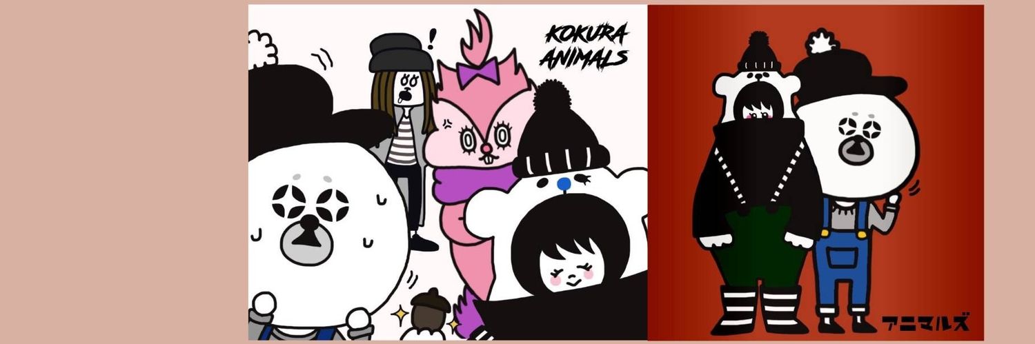 chiku_chan's profile banner image
