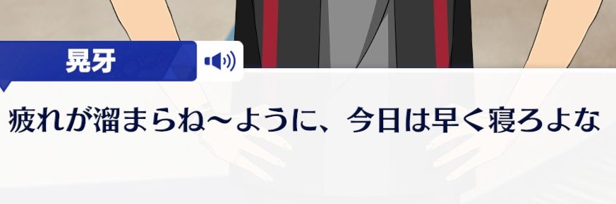 めろん@取引垢 banner