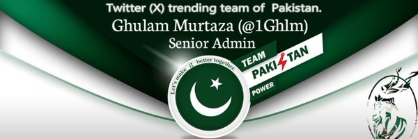 1Ghlm Profile Banner