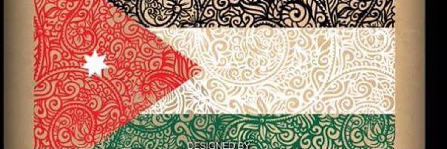 muneerjaber's profile banner image
