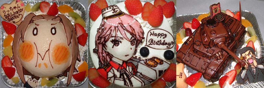 nishinomachikane banner