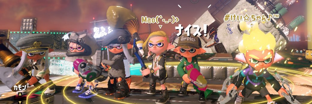 idu_spla's profile banner image