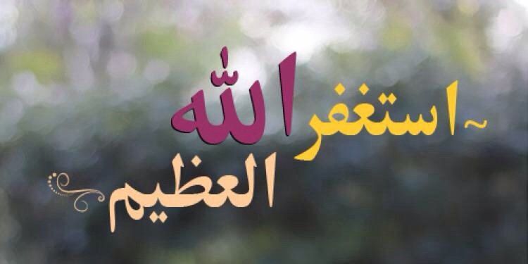 alia_1480's profile banner image