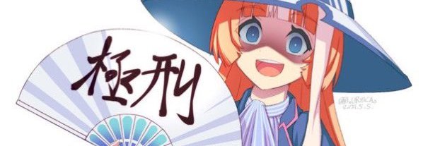 Nk9_2nd's profile banner image