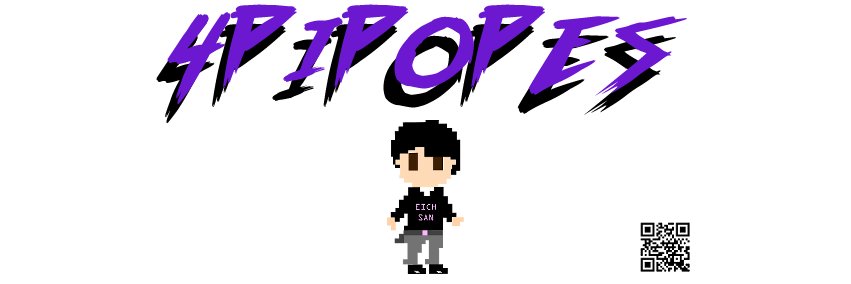 For/Four Pipopes banner