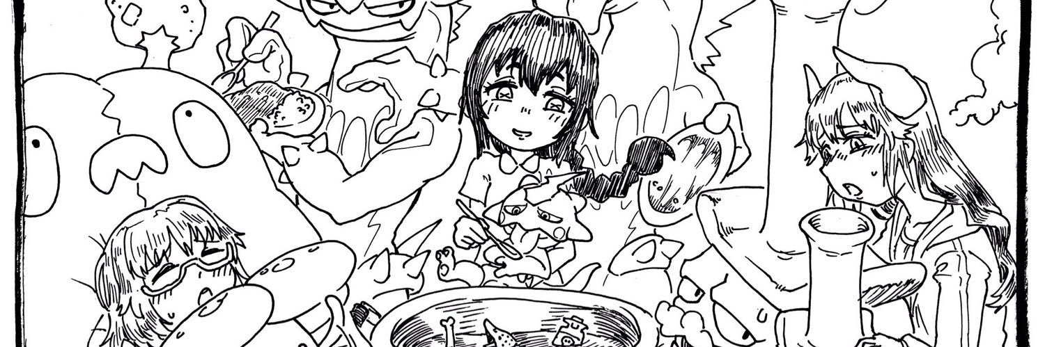 どくどくウール banner