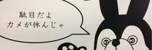 mzkm7's profile banner image