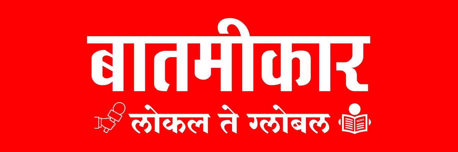 ThePawanUpdates banner