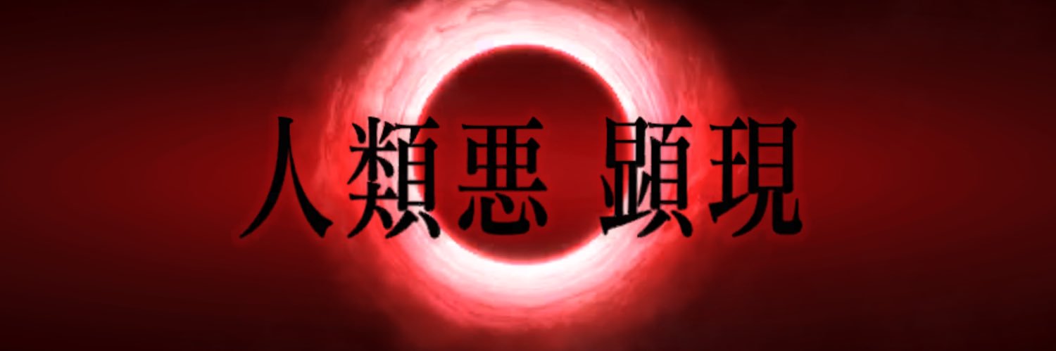 ren_sweet's profile banner image
