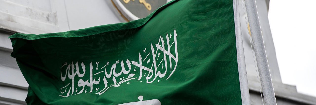 عبدالرحمن banner