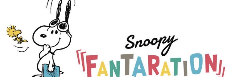 it banner