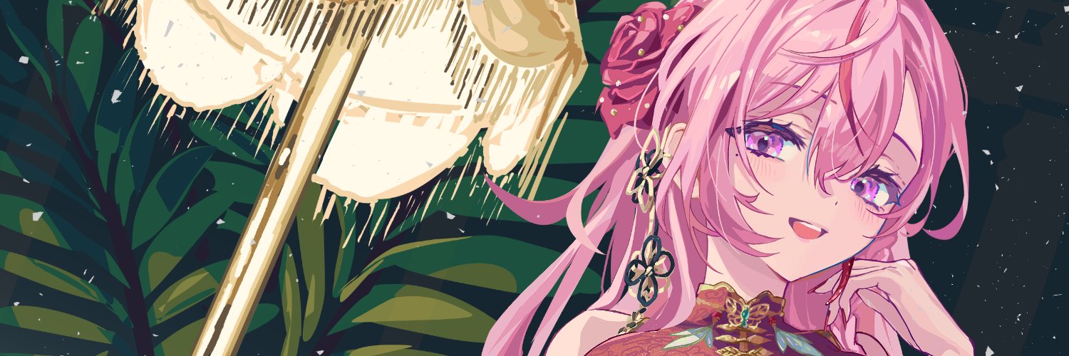 眞島りり/歌みた二曲出しました banner