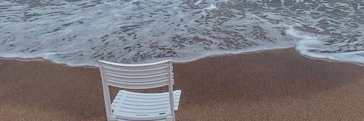 سبانخ banner