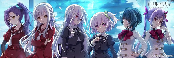 assaultlily_lb Profile Banner