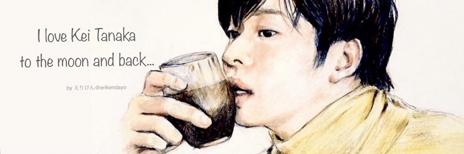 wihdd7's profile banner image