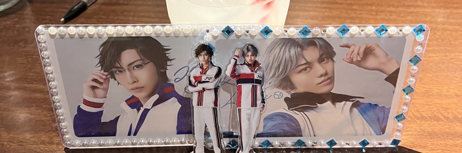 🐥ゆうか🐥 banner
