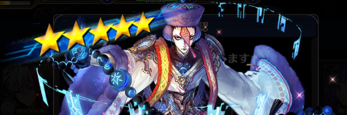 mbom86's profile banner image