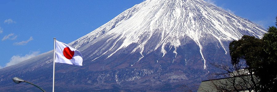 「ネット保守連合」事務局　たかすぎ's banner