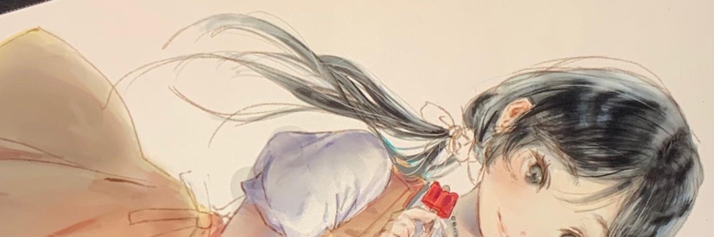 हो mila ˚✧₊⁎⁺˳✧༚ banner