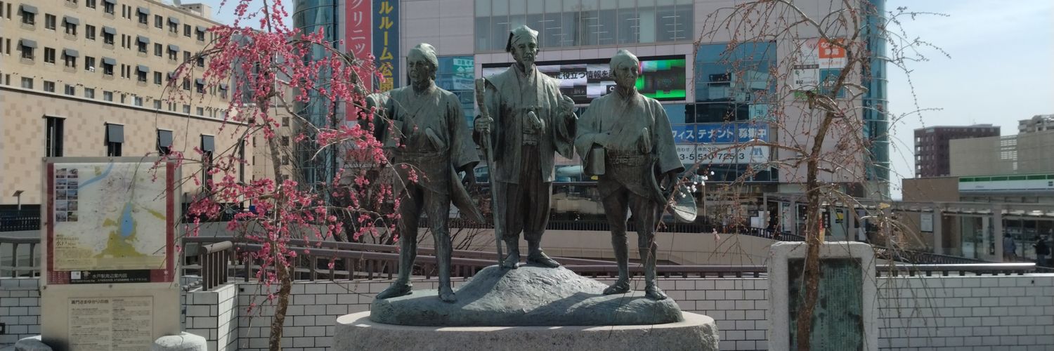 tahiase's profile banner image