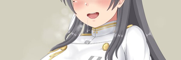 yo98tw Profile Banner