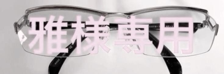 elle ✧ banner