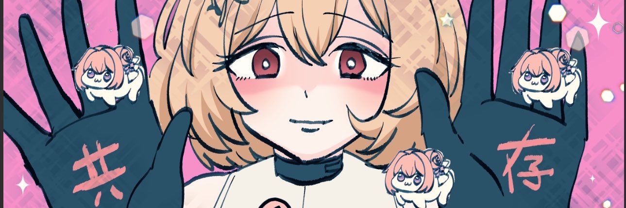 ワンちゃん帝国🐕新刊予約始まったよ's banner