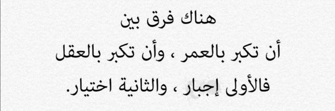 الشريف محمد banner