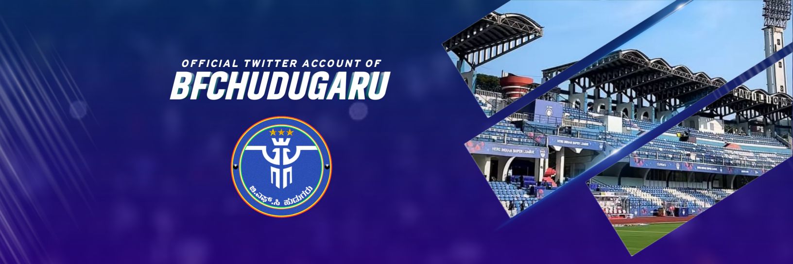 BFC ಹುಡುಗರು banner