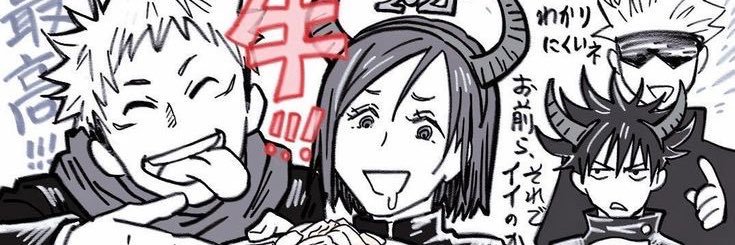 2JENDOLLS's profile banner image