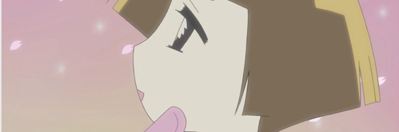 あっぱれおじゃる様bot banner