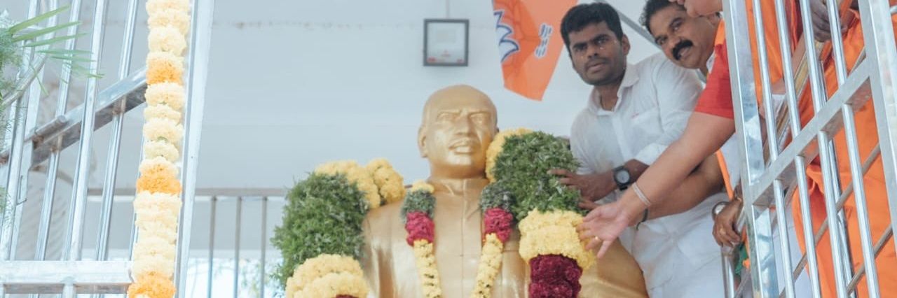 Rajesh Waran 🇮🇳🚩 banner