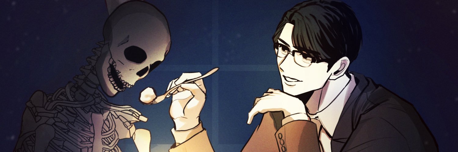 もちざわ banner