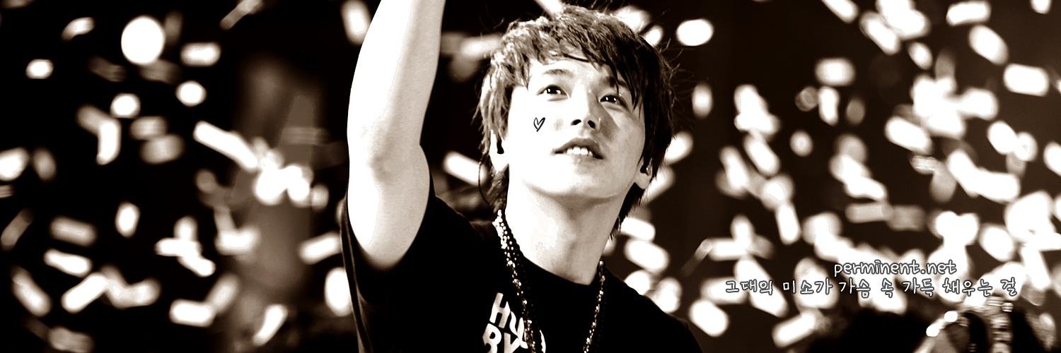 perMINent's profile banner image