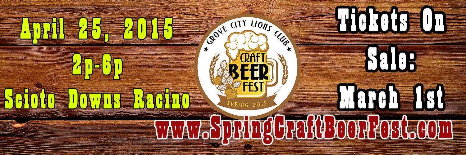 GCLionsBeerFest's profile banner image