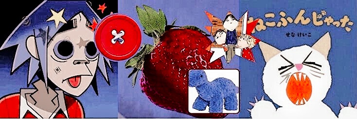 COURTNEY .ᐟ banner