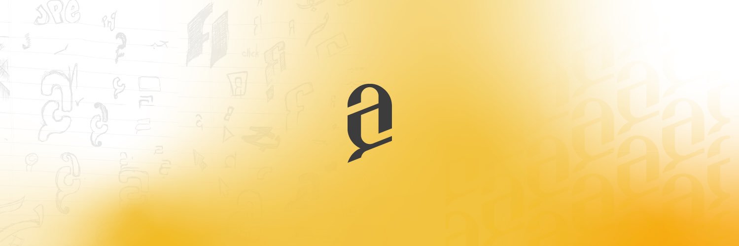 عبدالرحمن الأحمدي | مصمم banner