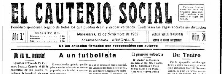 ElCauterio's profile banner image