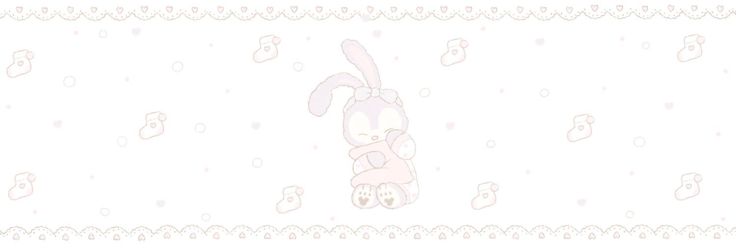 rt in fav pls ✿ banner