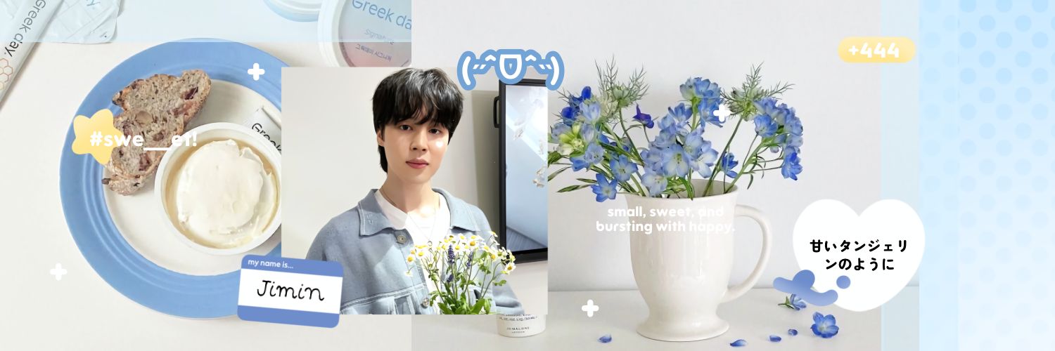 gliy ; order on pinned banner