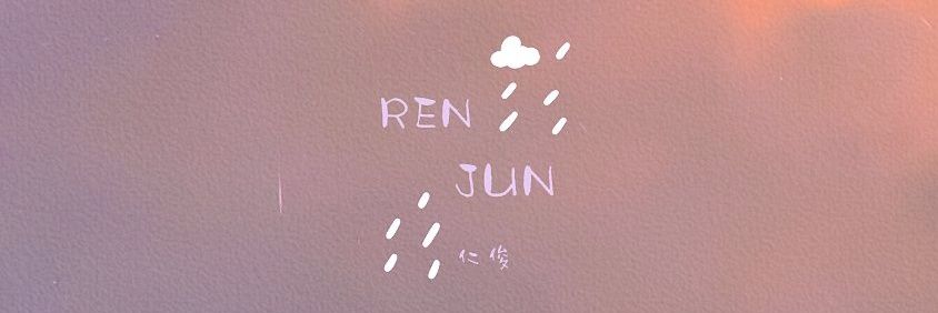 ㄴ I C Y ㄱ banner