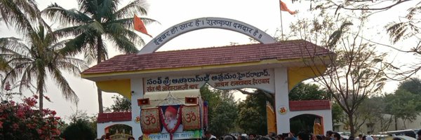 VijayYadavHari1 Profile Banner