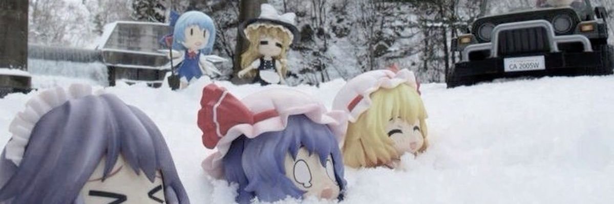 milky's banner