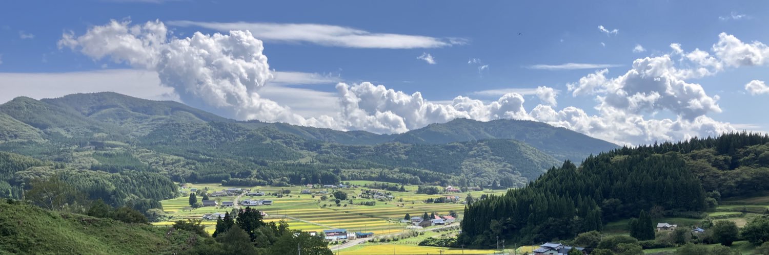 農文協『現代農業』東北支部's banner