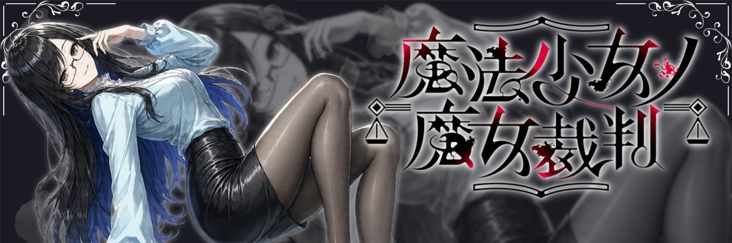 K_CHANNELz's profile banner image