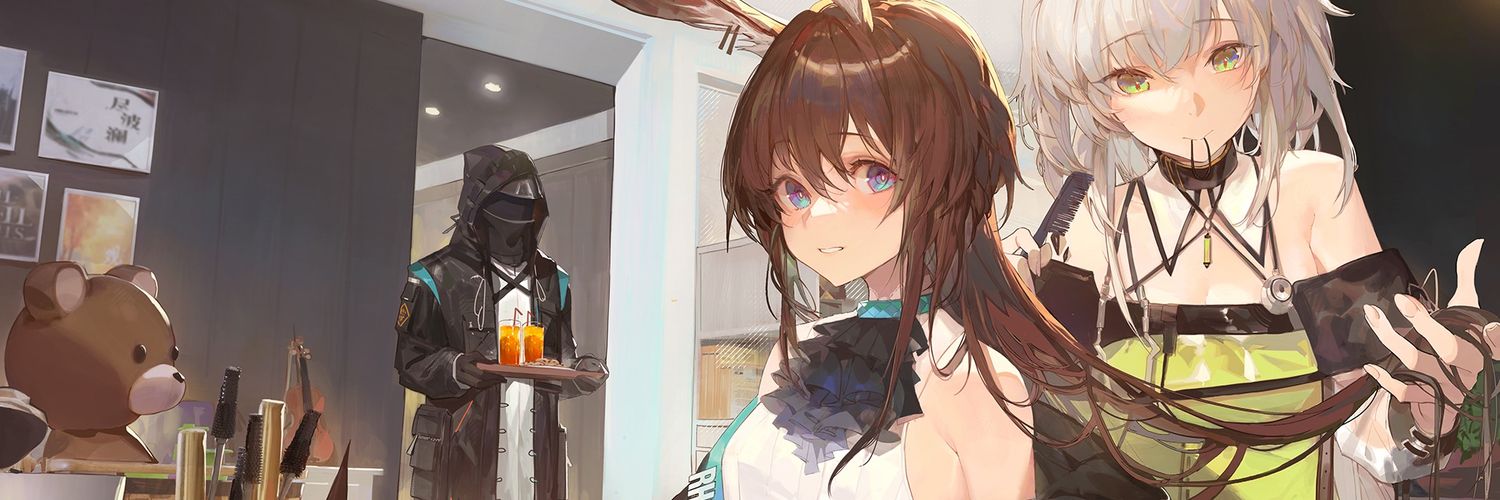 阿陵不是猫 banner