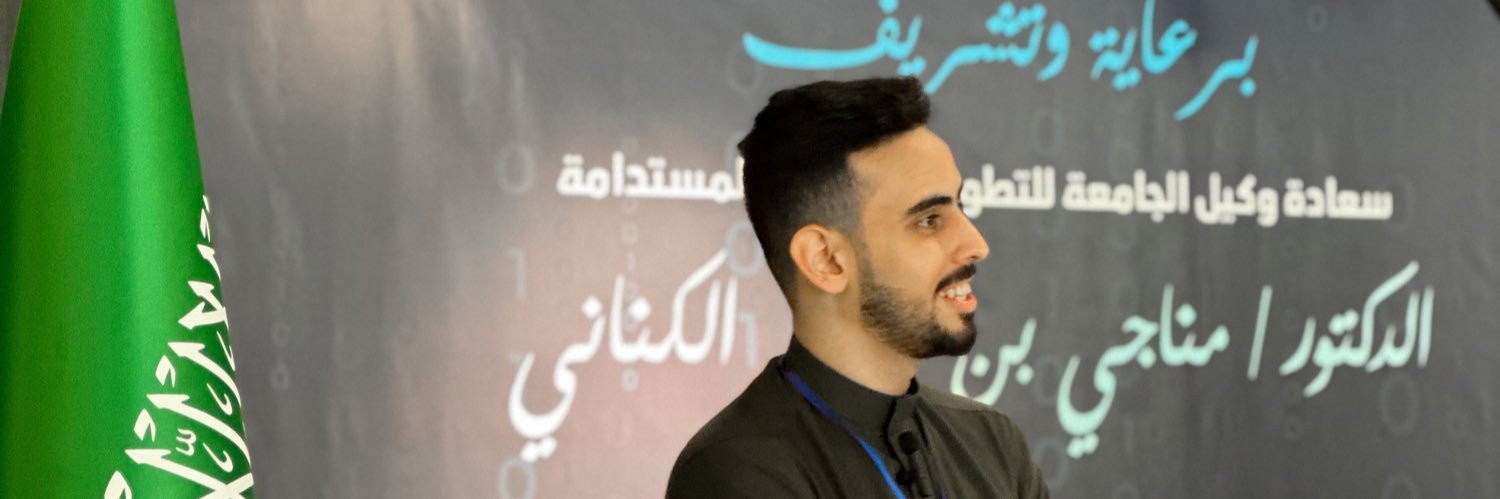 Omar Saad banner