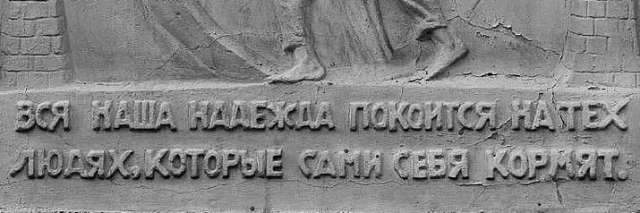 Базаров banner