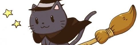 まね banner