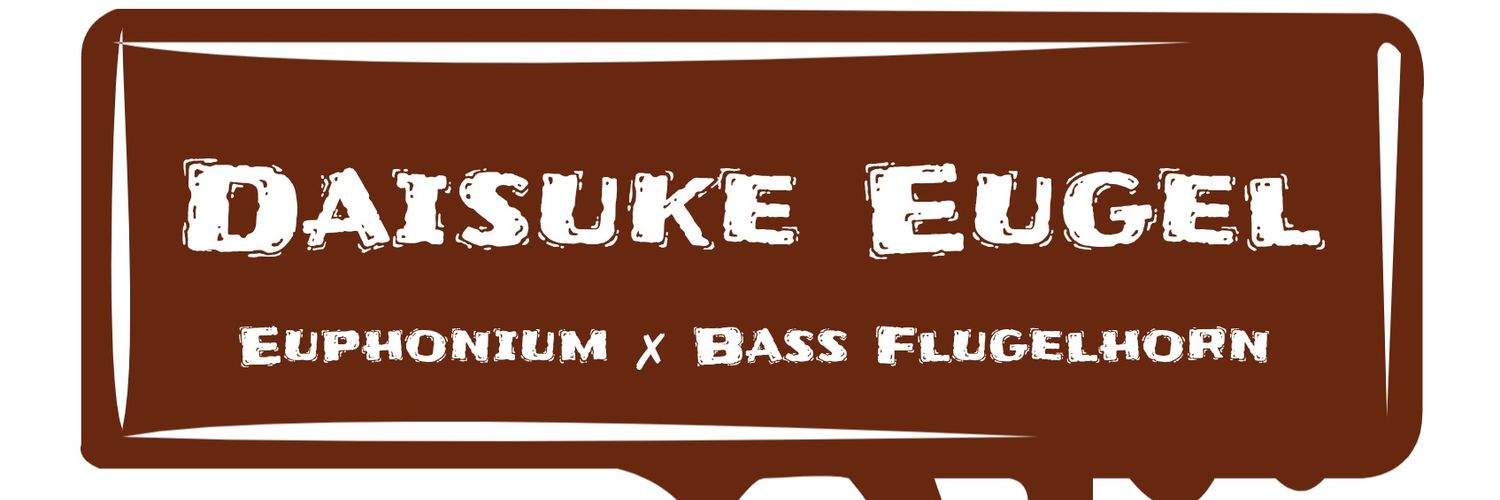daisuke_eugel's profile banner image